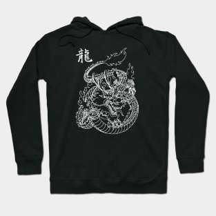 Long Wang Oriental Dragon Hoodie